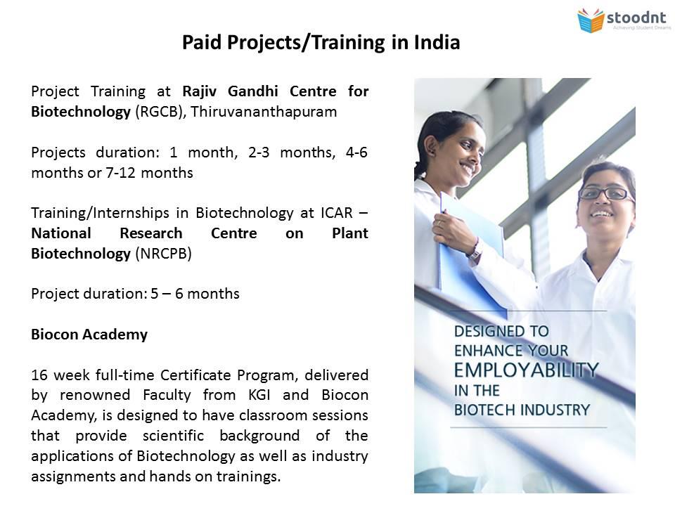 印度生物技术职业:职业路径、工作机会、实习与发展课程、生物技术产业、顶级生物技术公司和政府计划