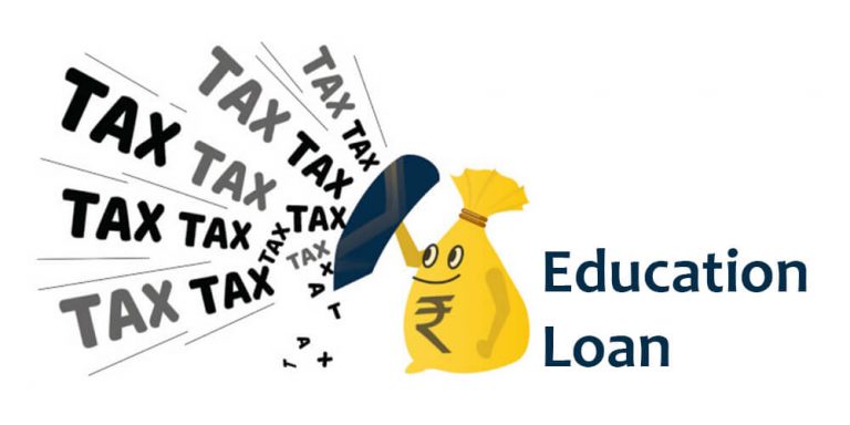教育贷款的税收利益