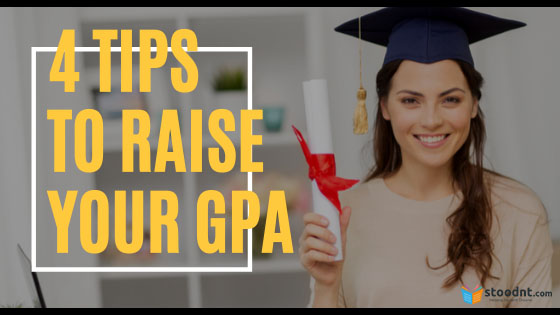 Tips to raise your GPA Score