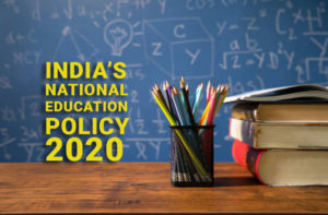 2020年国家教育政策