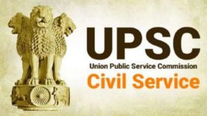 UPSC CSE.