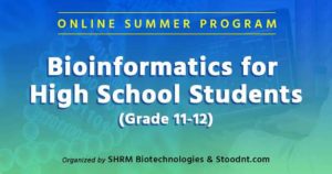 高中生物信息学暑期计划