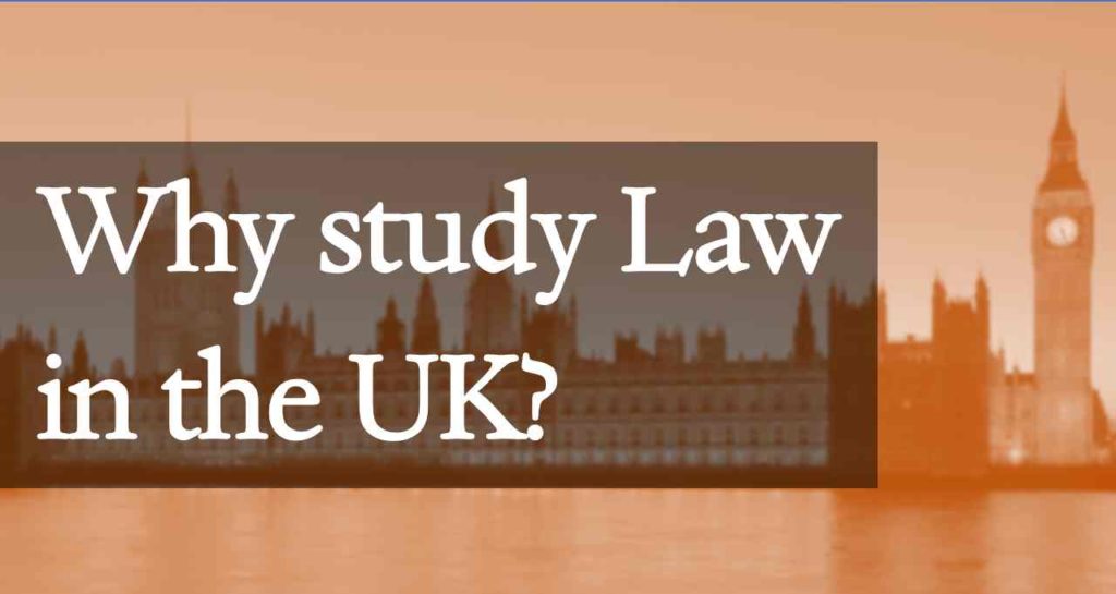 为什么在英国学习法律?